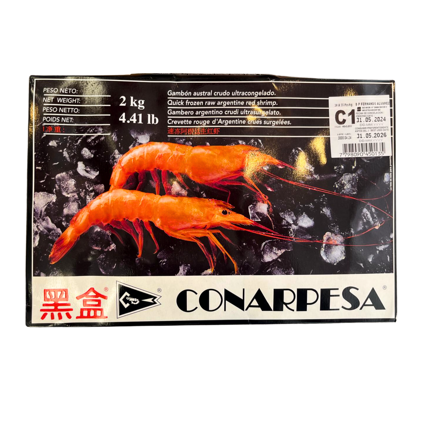 Creveti Salbatici Argentina C1 fara Cap 2kg - Cochiliafood