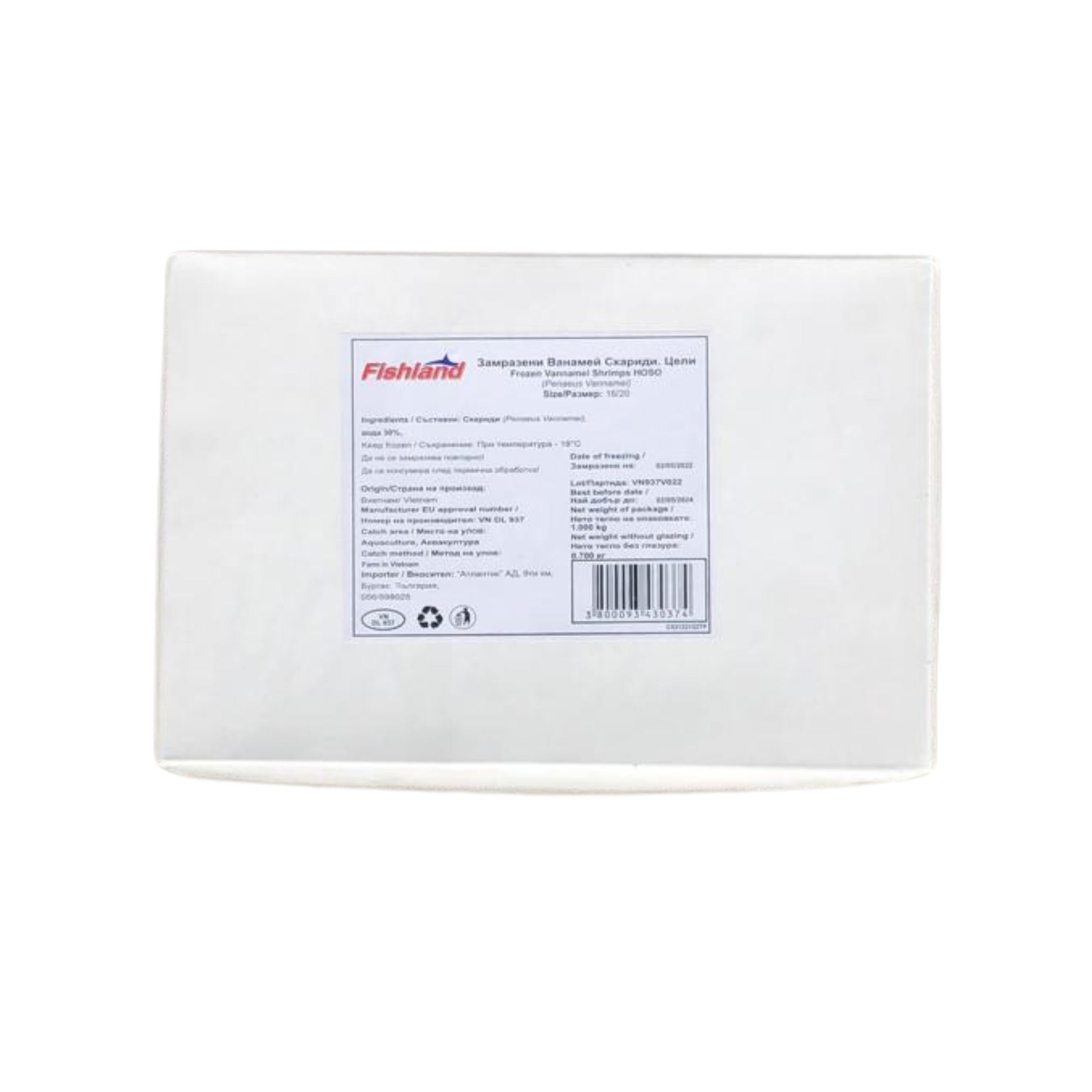 Creveti Vannamei Intregi 16-20 buc/1kg - Cochiliafood